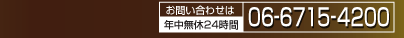 ㍂V@dbԍ